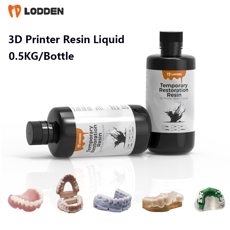 3D Printing Pdf - 歯科用3Dプリンターレジン液 500ml/ボトル 高精度・低収縮 歯科ラボ用材料 光硬化レジン液