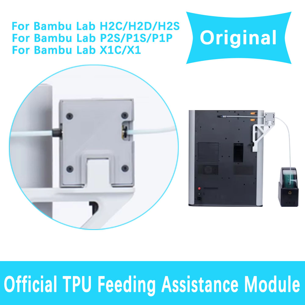 Bambu Lab X2D H2C H2D H2S P2S  - 3D Printing Pdf のレビューと価格