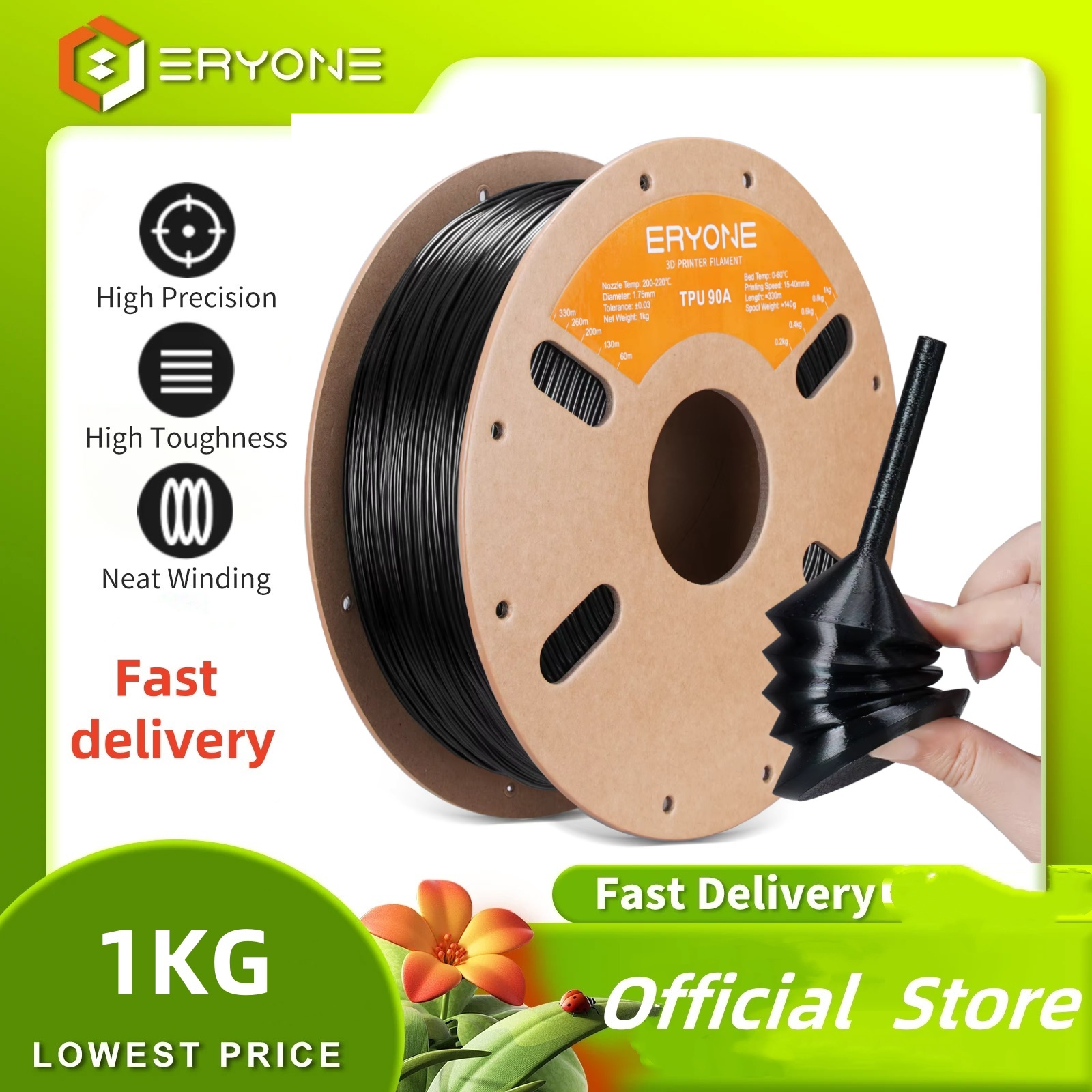 ERYONE 1KG TPU 90A プレミアムフィラメント - Tpu Flexible Filament のレビューと価格