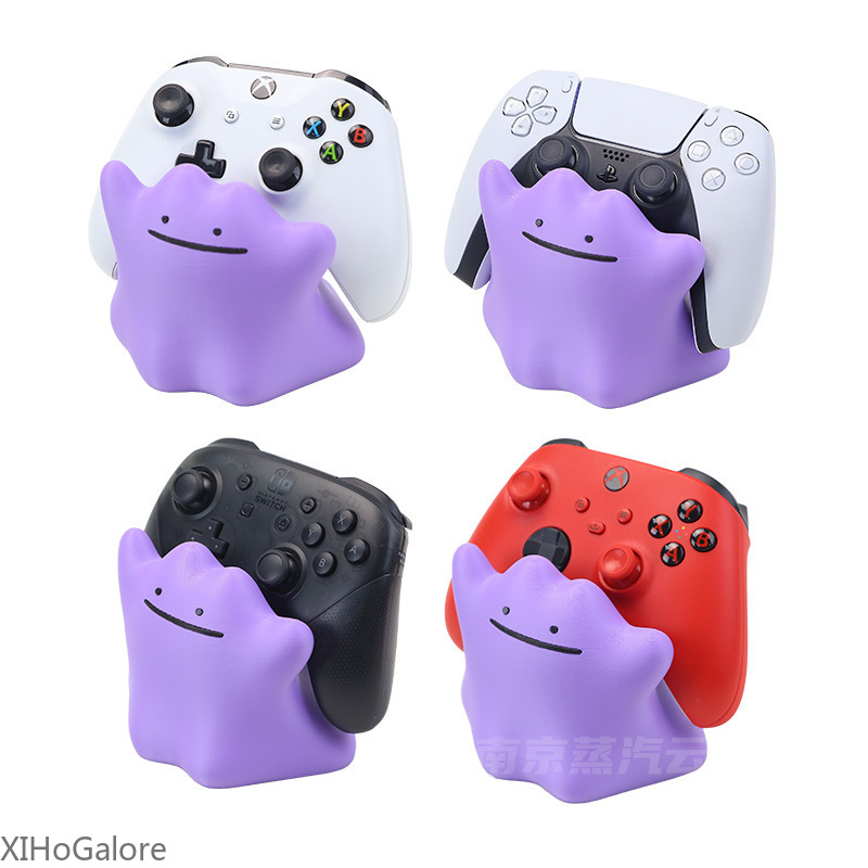 3D プリントユニバーサルゲームコントローラースタンド Xb - 3D Printing Pdf のレビューと価格